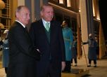 Путин и Ердоган обвиниха Тръмп, че дестабилизира Близкия изток
