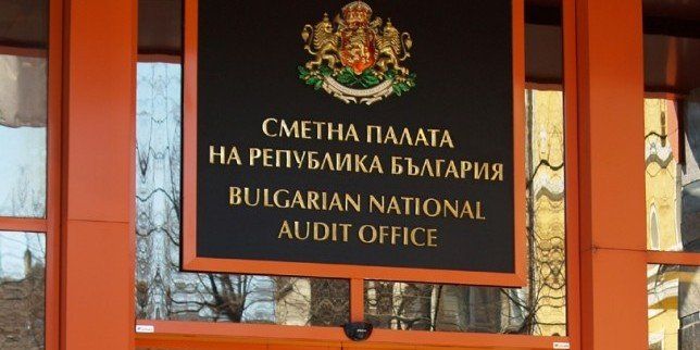 275 Nesotvetstviya V Imotnite Deklaracii Na Hora Vv Vlastta Otkri Smetnata Palata Obshestvo Novini Ot Blgariya I Sveta Offnews Bg