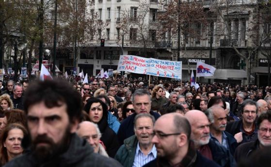 24 часова общонационална стачка е обявена в Гърция за 14
