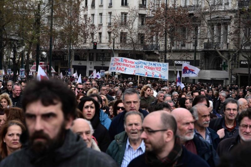 24 часова общонационална стачка е обявена в Гърция за 14