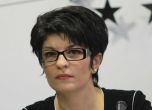 Десислава Атанасова: Не се притеснявам от делото, с Нинова ще се видим в съда