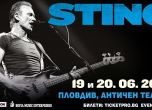 Стинг се връща в България с два концерта догодина