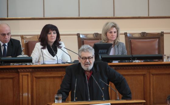 Депутатът от БСП Стефан Данаилов направи по рано днес емоционално изказване