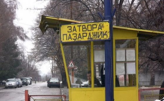 Началникът на ДАИ в Пазарджик Владимир Добрев провел изнесено обучение