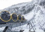 В Швейцария откриха най-стръмната железница в света (видео)