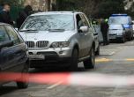 Данъчен служител е прострелян в колата си в София тази сутрин (обновена)