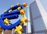 ЕЦБ: Една голяма банка от Еврозоната има проблем