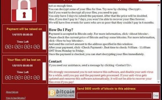 Северна Корея е пряко отговорна за кибератаката с така наречения