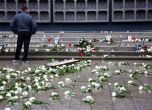 Берлин откри паметник на загиналите в атентата на коледен базар миналата година
