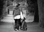 КЗД нареди София да промени дискриминационна наредба за хората с увреждания