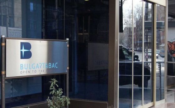 Прокуратурата ще проверява изводите за контрабанда на цигари в доклад