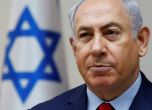Нетаняху нарече ООН "къща на лъжите" преди ново важно гласуване за Йерусалим
