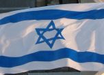 Израел отхвърли резолюцията на ООН за Йерусалим