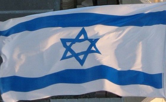 Израел отхвърли резолюцията на ООН за Йерусалим