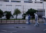 Мощна експлозия в Атина - бомбата е за Апелативния съд