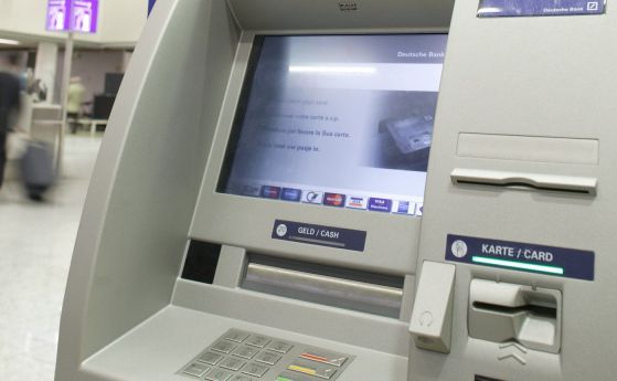 Какво да правим, ако банкоматът не пусне пари, но отчете трансакция