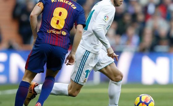 Лидерът в Испания Барселона направи голяма крачка към спечелването на