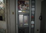 Задържаха украинец, разбивал автомати за кафе в Приморско