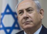 Нетаняху: Израел напуска ЮНЕСКО