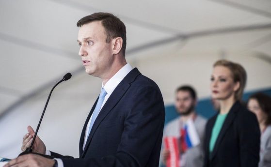 Стотици привърженици на руския опозиционен лидер Алексей Навални подкрепиха днес