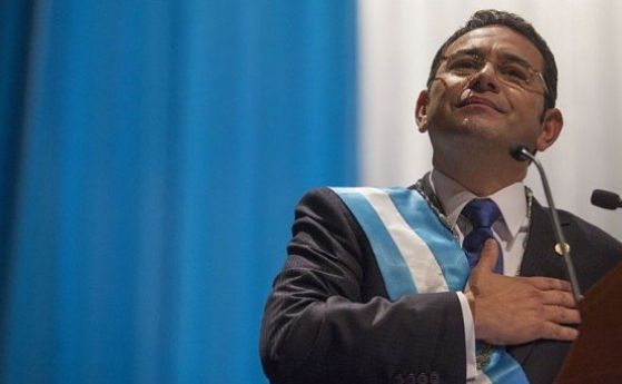 Моралес след Тръмп: Гватемала мести посолството си в Йерусалим