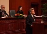 Македонският президент: Не може всички да са доволни от компромисите за договора с България