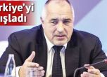 Ердоган се разсърди на Борисов: Не помага на Турция за ЕС