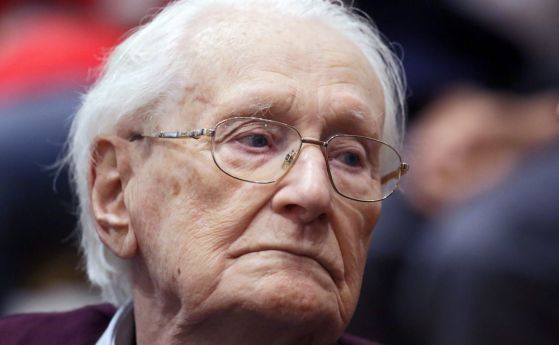 Възмездие: 96-годишен нацист влиза в затвора