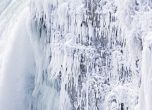 Ниските температури превърнаха Ниагарския водопад в зимна приказка (снимки)
