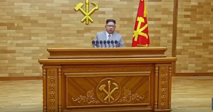 Севернокорейският лидер Ким Чен Ун обяви, че е завършил напълно