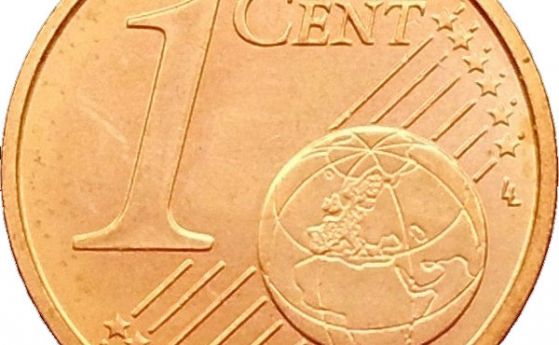 Италия изважда от обращение монетите от 1 и 2 евроцента