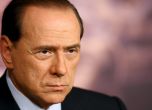 Берлускони издига за депутати Тото Кутуньо и Ал Бано
