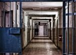 4 затворници разбиха стена на германски затвор и избягаха, никой не реагира