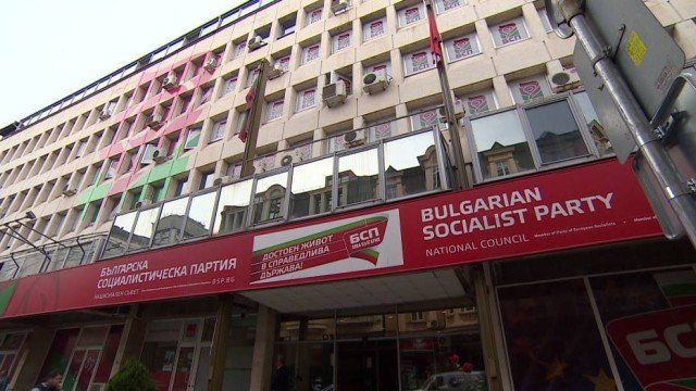 БСП не подкрепя ратификацията на Истанбулската конвенция, заявяват в своя
