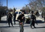 Самоубийствен атентат в Кабул, 11 души загинаха