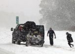 Още 7 жертви на бурята в САЩ: пикап уби момиченце, снегорин - мъж на 75 г.