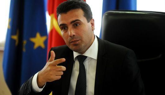 Според македонския министър-председател Зоран Заев страната му и Гърция имат