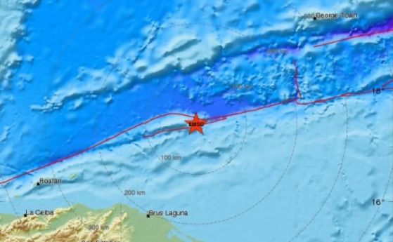 Земетресение 7.6 край Хондурас