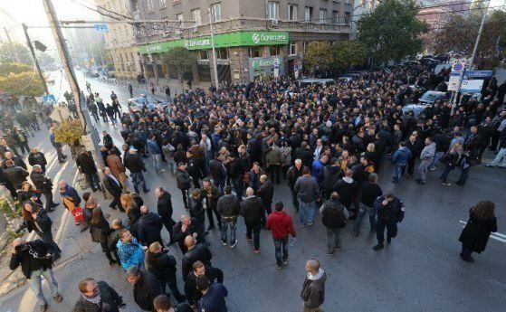 Девет протеста окупират София при откриване на европредседателството