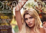 Трансджендър модел ще краси корицата на немския 'Плейбой'