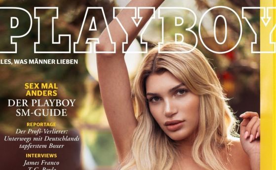 Трансджендър модел ще краси корицата на немския 'Плейбой'