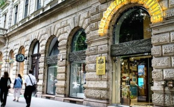 Кабинетът отпусна 300 000 евро за ремонт на Българския културен дом в Будапеща