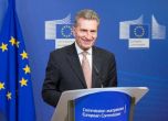 Брюксел обмисля да спре еврофондовете за страните, в които няма върховенство на закона
