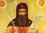 Почитаме Св. Теодосий Велики. Честито на именниците!