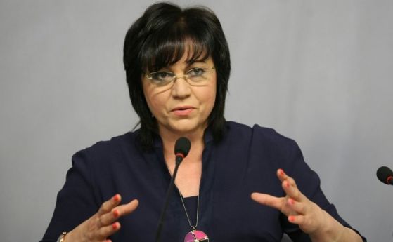 БСП ще внесе вота на недоверие към правителството на Бойко