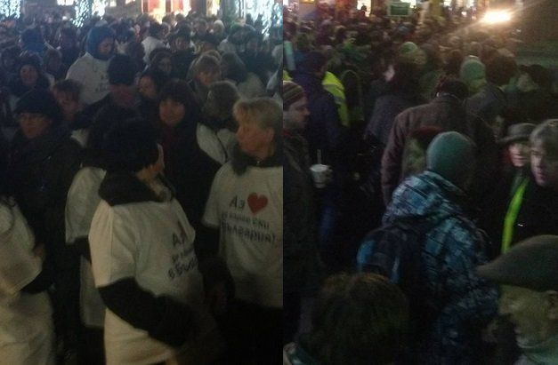 Хиляди излязоха на протест в центъра на София във вечерта,