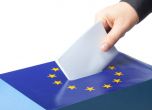 Евроизборите вероятно ще са на 23-26 май 2019