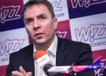 Wizz Air пуска 4 нови маршрута от София и един от Варна