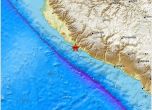 Земетресение 7.2 край Перу