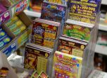 Да откраднеш късмета: В Бургас хванаха обирджия на лотарийни билети